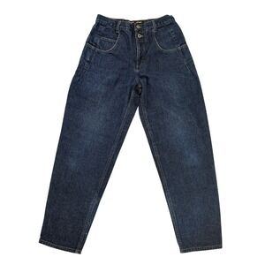 Vtg Guess 075 Pascal Fit Jeans Mens 30X30 Dark Wash Loose Tapered Made In USA